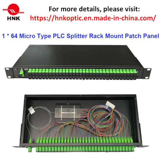 2: 8 PLC 분배기 랙 마운트 광섬유 패치 패널